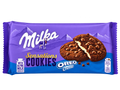 Milka Sensations Cookies Oreo Creme – Csokoládés Keksz Oreo Krémmel - 156 g