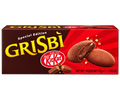 Grisbì KitKat Special Edition – KitKat Krémmel Töltött Keksz – 112 g