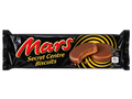 Mars Secret Centre Biscuits – Csokoládékrémmel és Karamellel Töltött Keksz - 132 g